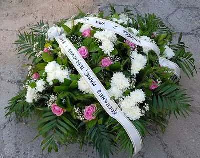 Usługi Pogrzebowe "ARKA " Olsztyn Elżbieta i Anna Michałowska - Zakład Pogrzebowy